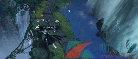 《逆水寒手游》猿戲圖技能獲取攻略