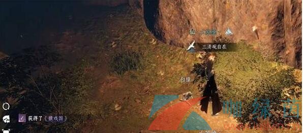 《逆水寒手游》猿戲圖技能獲取攻略