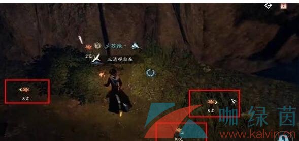 《逆水寒手游》猿戲圖技能獲取攻略