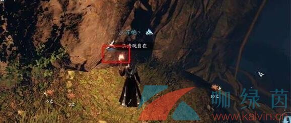 《逆水寒手游》猿戲圖技能獲取攻略