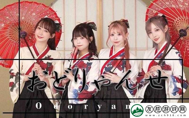 MV-ちゃんみな-太陽-MV-：展現(xiàn)青春活力與夢想追求的視聽盛宴
