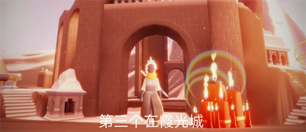 《光遇》10月28日大蠟燭位置一覽2024