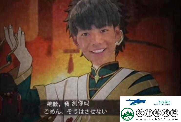 揭秘Zood丁真絡(luò)熱梗來源