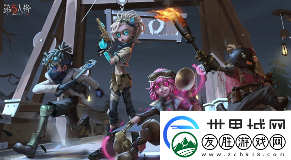第五人格ivl展覽館答題答案2024