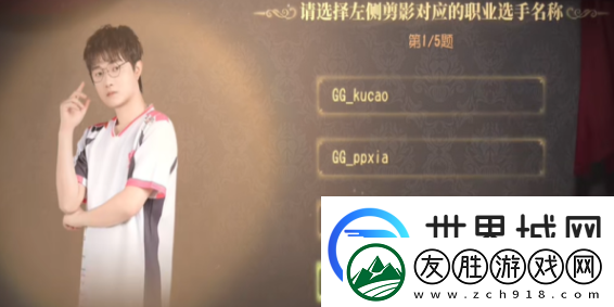 第五人格ivl展覽館答題答案2024