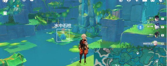 《原神》4.8賜福森林歡聲飛羽收集位置