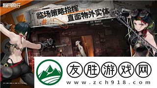 大航海時代2船首像作用解析及其對航海探險的深遠影響