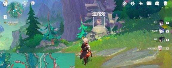 《原神》4.8賜福森林歡聲飛羽收集位置