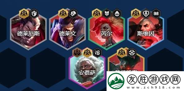 金鏟鏟之戰s13征服者怎么收菜