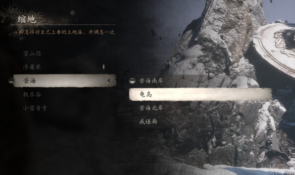 《黑神話悟空》第三回土地廟在哪