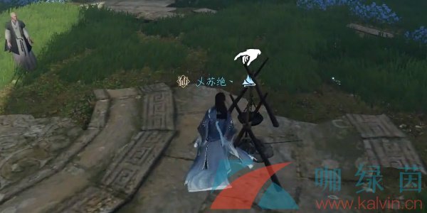 《逆水寒手游》菩提真味奇遇兇任務攻略