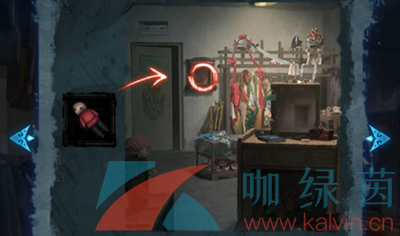《紙嫁衣5無間夢境》*章圖文通關攻略