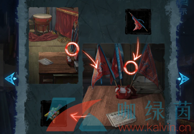 《紙嫁衣5無間夢境》*章圖文通關攻略
