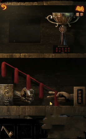 《紙嫁衣5無間夢境》第三章圖文通關(guān)攻略