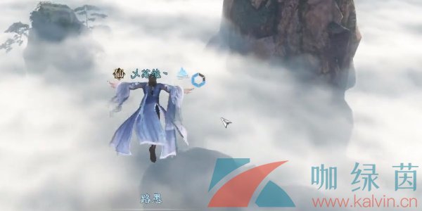 《逆水寒手游》靈蛇寶血奇遇兇任務攻略