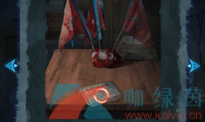 《紙嫁衣5無間夢境》*章圖文通關攻略