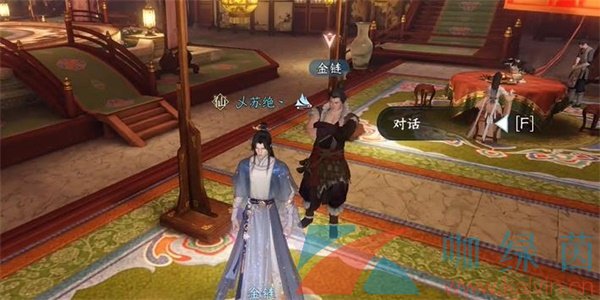 《逆水寒手游》雪色兇光錄一奇遇小吉任務攻略