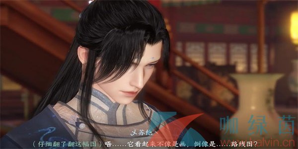 《逆水寒手游》雪色兇光錄一奇遇小吉任務攻略