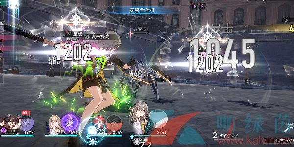 《崩壞星穹鐵道》1.1星芒戰(zhàn)幕第七關(guān)鐵鋰鈉通關(guān)攻略