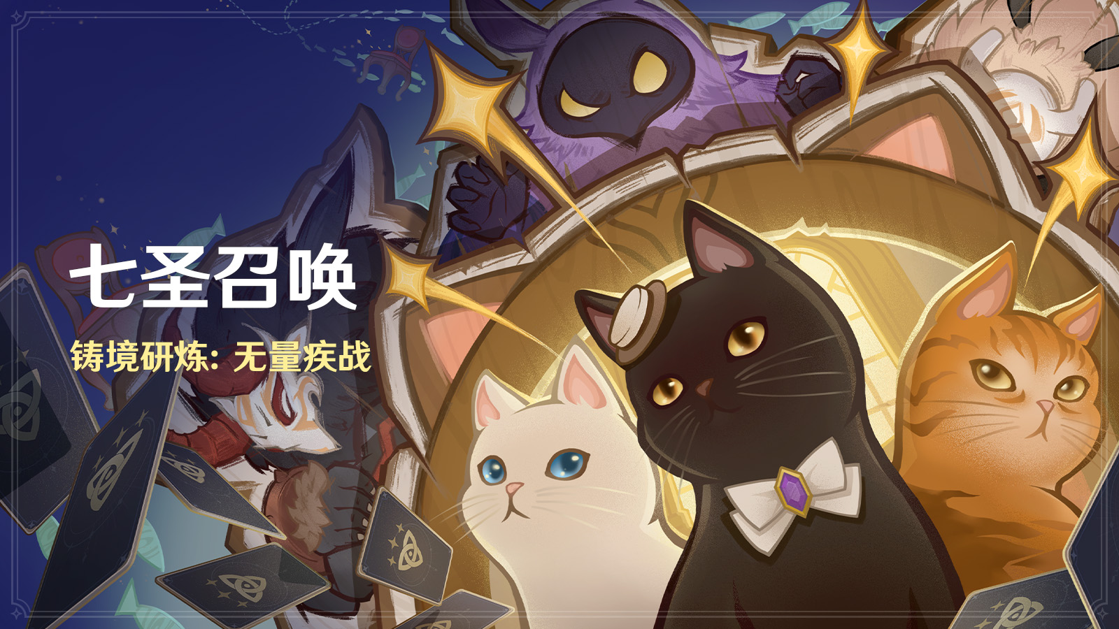 可莉全新衣裝上線，《原神》3.8版本開啟！