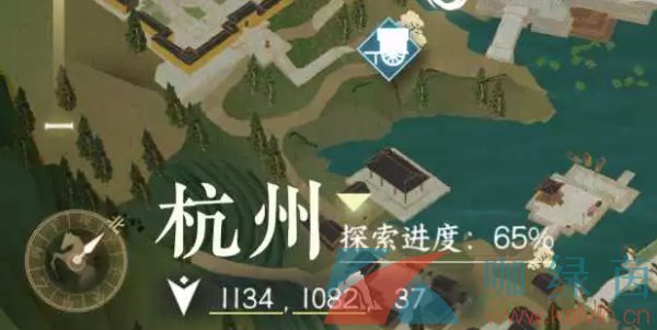 《逆水寒手游》愛犬遇劫奇遇任務攻略