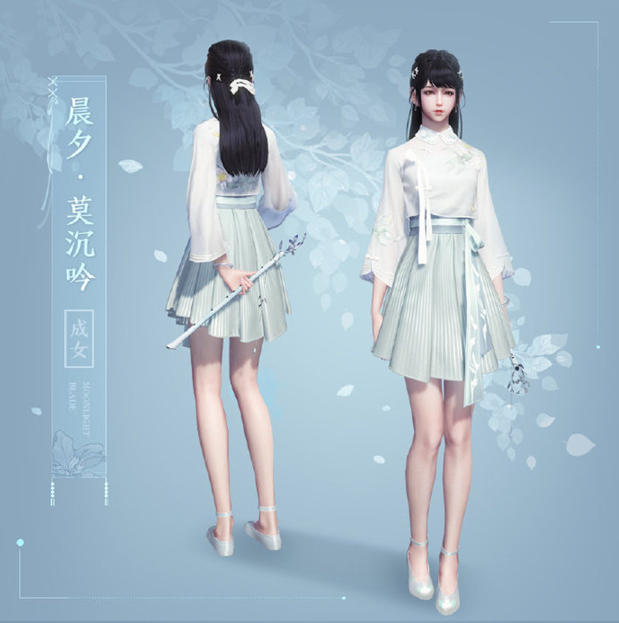 天涯明月刀OL冬季資料片《須彌芥子》今日上線