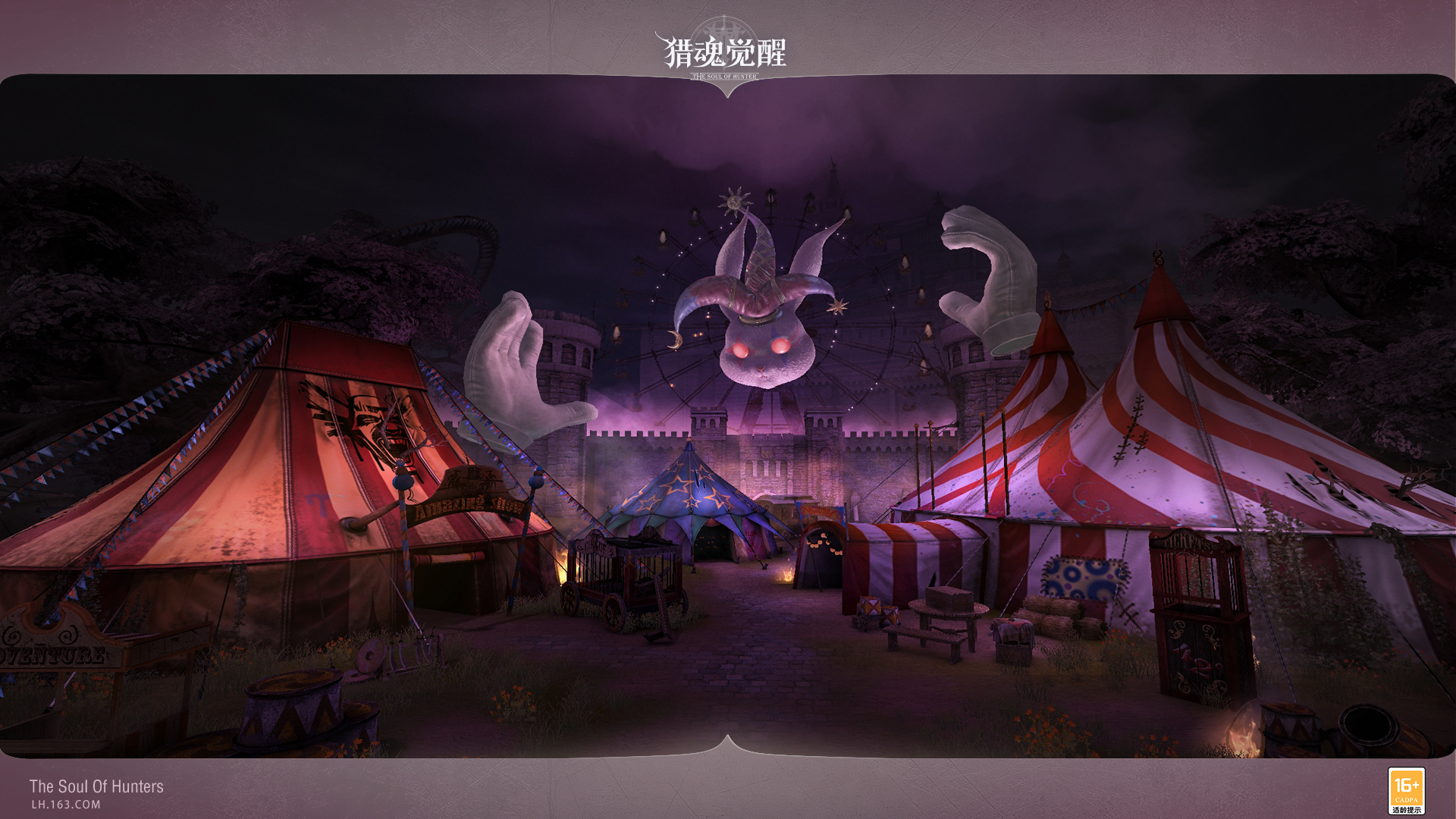 “小白兔”還是“大魔王” 全新團本boss情報解禁