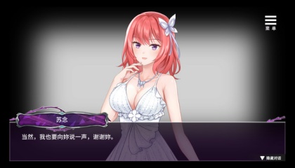 下載直播軟件app-下載直播軟件app下載